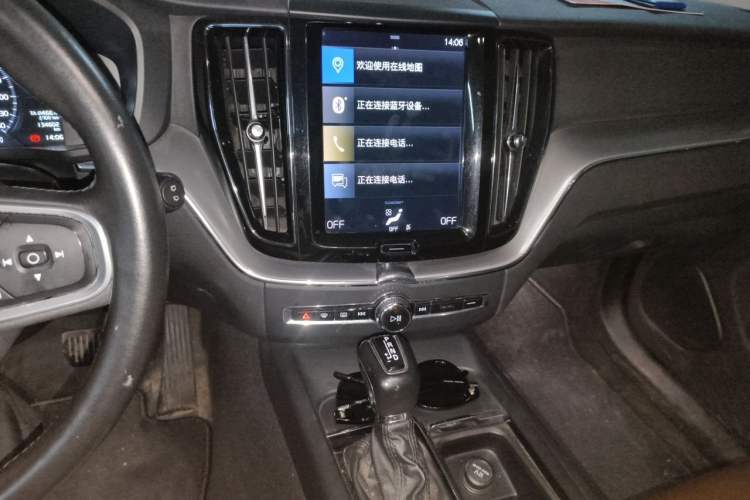 Used Volvo XC60 2018 T5 4x4 Zhiyi Edition Audio And AC Panel