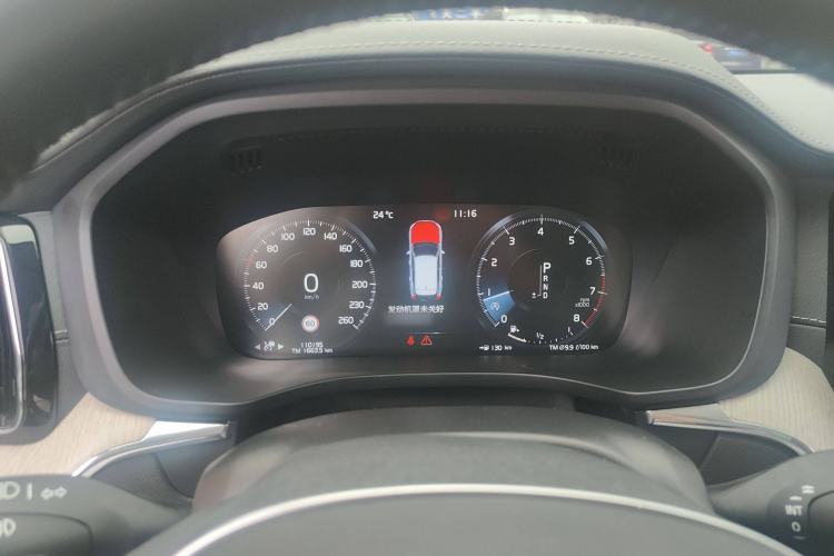 Used Volvo XC60 2018 T5 4x4 Zhiya Luxury Edition Instrument Cluster