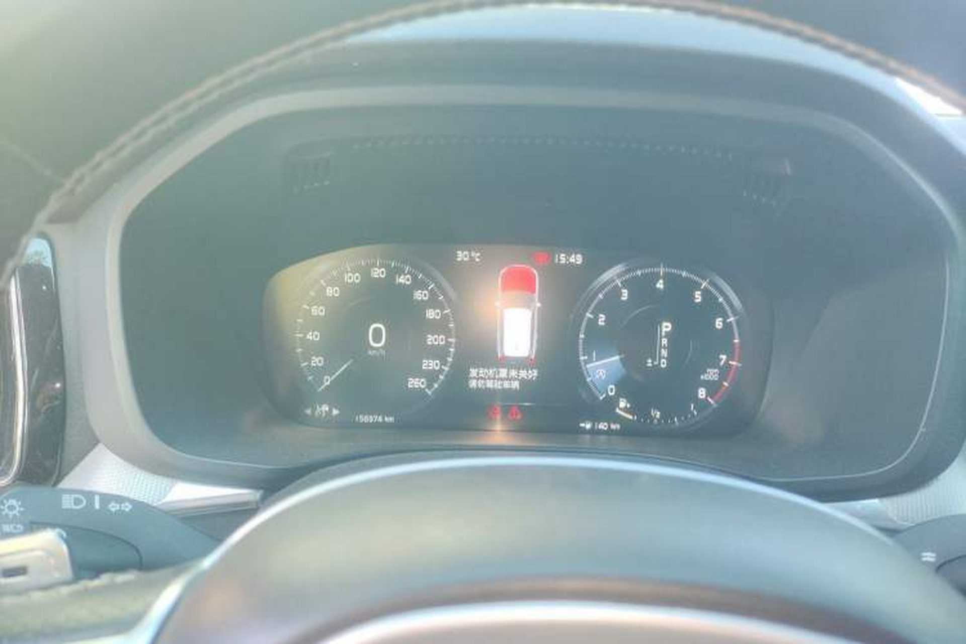 Used Volvo XC60 2018 T5 4x4 Smart & Sporty Edition Instrument Cluster