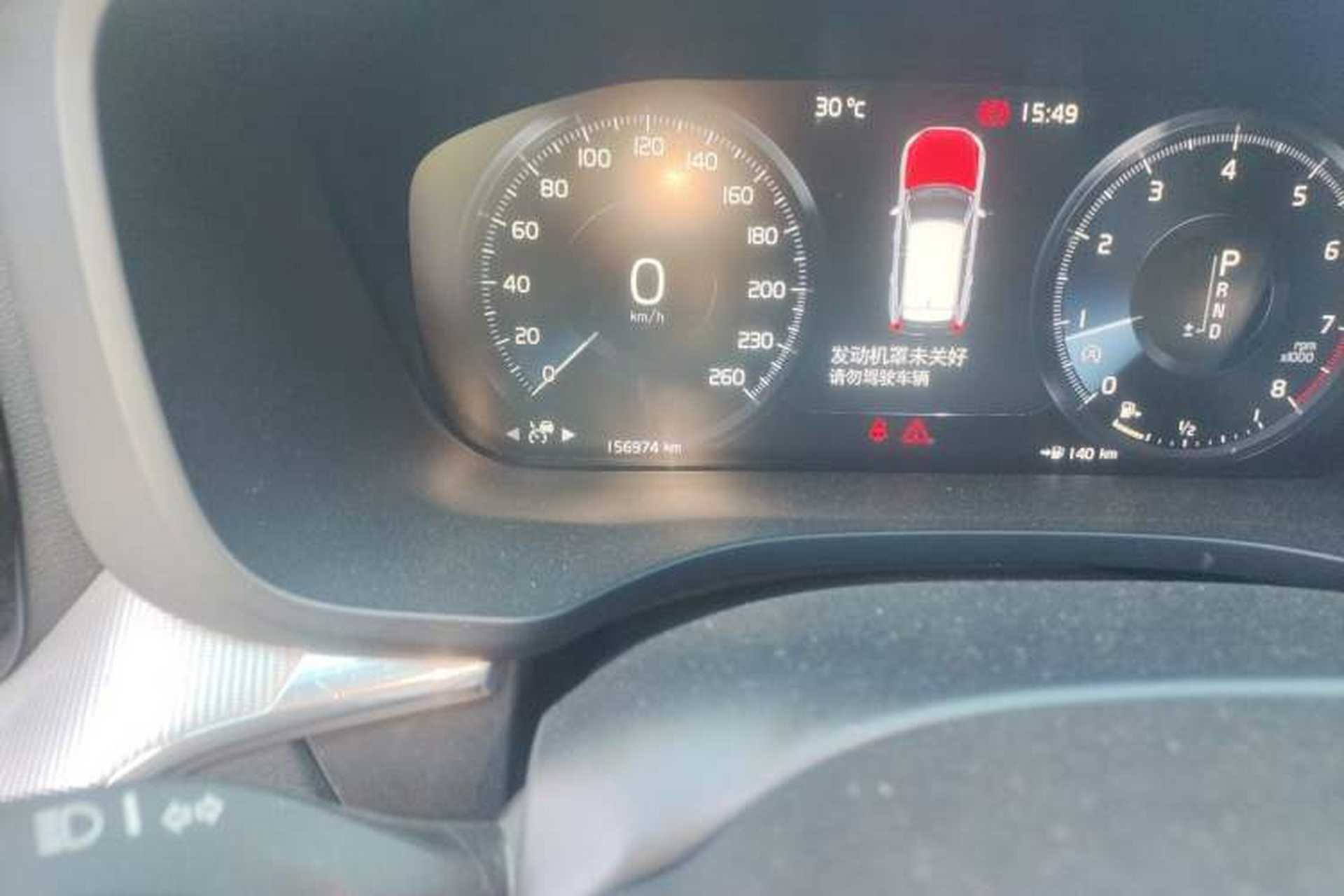 Used Volvo XC60 2018 T5 4x4 Smart & Sporty Edition Odometer Close Up