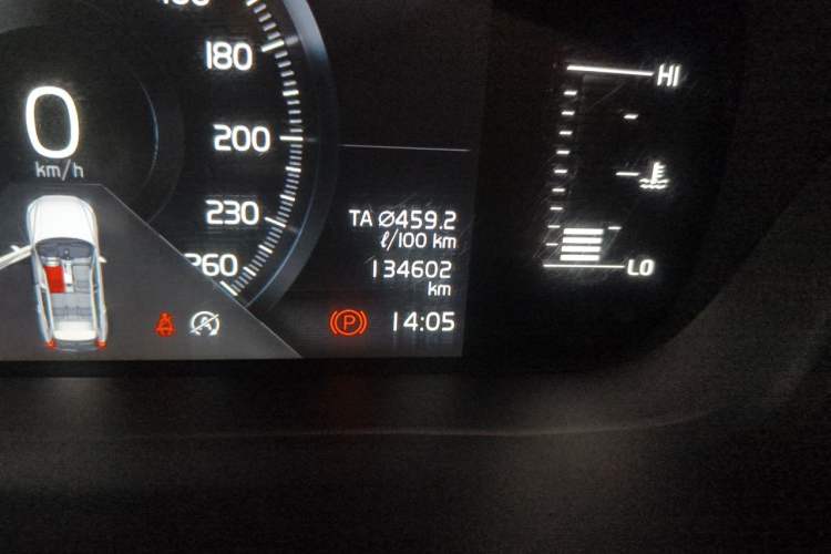 Used Volvo XC60 2018 T5 4x4 Zhiyi Edition Odometer Close Up