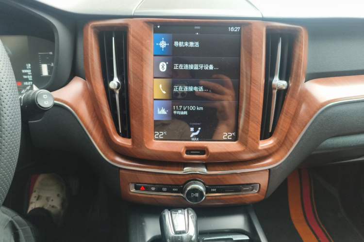 Used Volvo XC60 2018 T5 4x4 Zhiyi Edition Audio And AC Panel