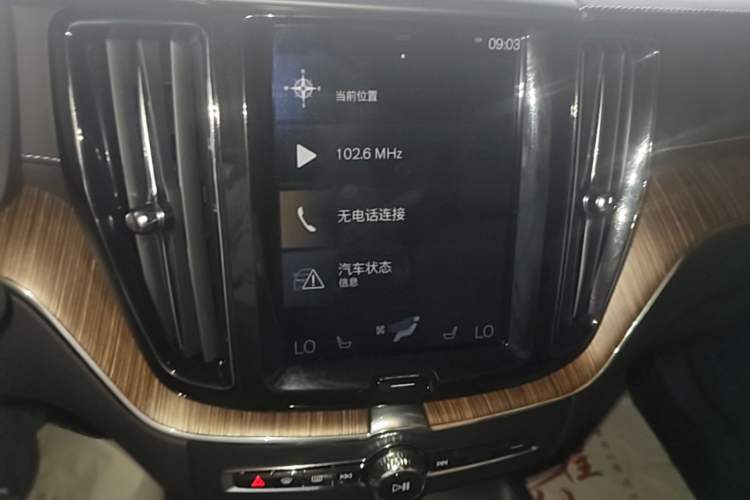 Used Volvo XC60 2018 T5 4x4 Zhiya Luxury Edition Audio And AC Panel