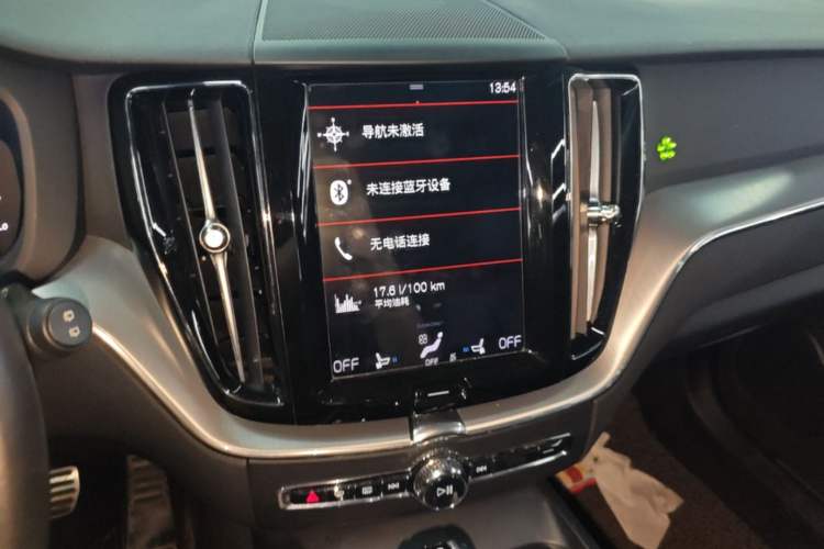 Used Volvo XC60 2018 T5 4x4 Zhiyi Edition Audio And AC Panel