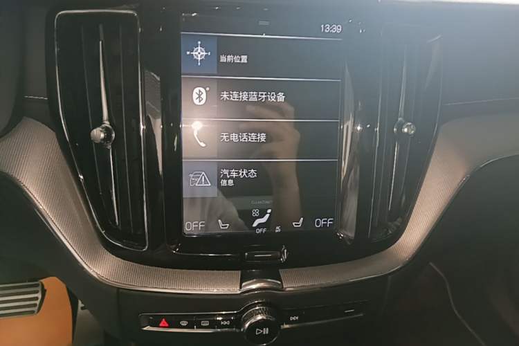 Used Volvo XC60 2018 T5 4x4 Zhiya Sport Edition Audio And AC Panel