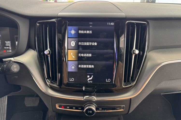 Used Volvo XC60 2018 T5 4x4 Zhiyi Edition Audio And AC Panel