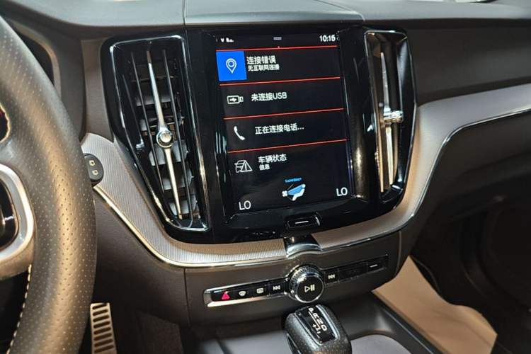 Used Volvo XC60 2018 T5 4x4 Smart & Sporty Edition Audio And AC Panel