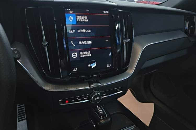 Used Volvo XC60 2018 T5 4x4 Smart & Sporty Edition Audio And AC Panel