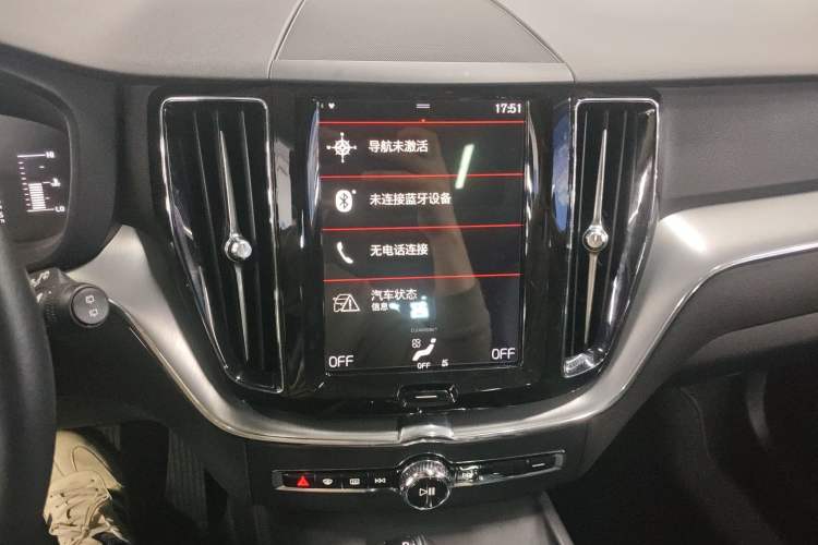 Used Volvo XC60 2018 T5 4x4 Zhiyi Edition Audio And AC Panel