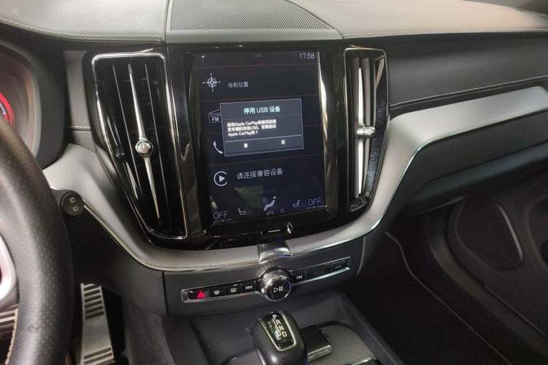 Used Volvo XC60 2018 T5 4x4 Zhiya Sport Edition Audio And AC Panel