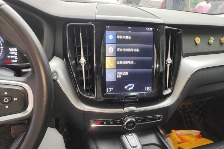 Used Volvo XC60 2018 T4 Zhiyi Edition Audio And AC Panel