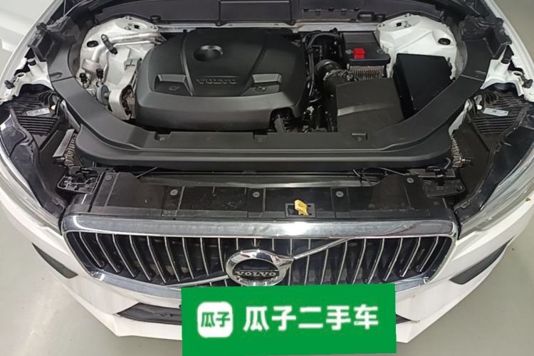 Used Volvo XC60 2018 T5 4x4 Smart Edition Engine Bay