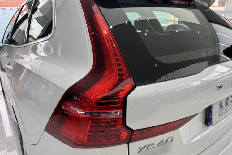 Used Volvo XC60 2018 T5 4x4 Zhiyi Edition Exterior 9