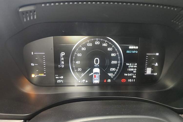 Used Volvo XC60 2018 T5 4x4 Zhiyi Edition Instrument Cluster