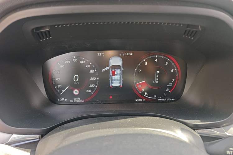 Used Volvo XC60 2018 T5 4x4 Smart Edition Instrument Cluster