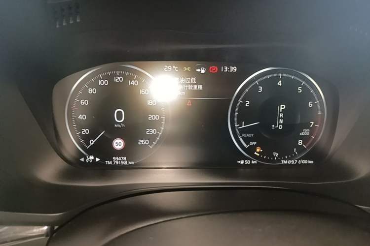 Used Volvo XC60 2018 T5 4x4 Zhiya Sport Edition Instrument Cluster