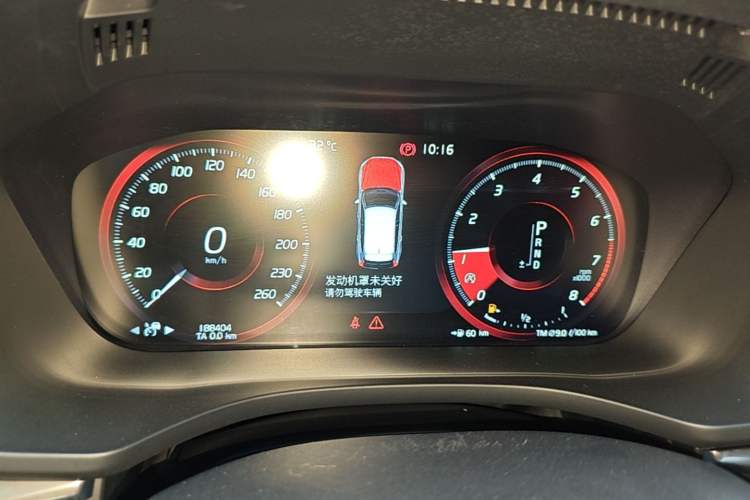 Used Volvo XC60 2018 T5 4x4 Smart & Sporty Edition Instrument Cluster