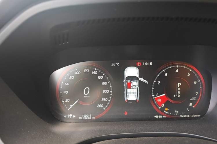 Used Volvo XC60 2018 T5 4x4 Smart Edition Instrument Cluster
