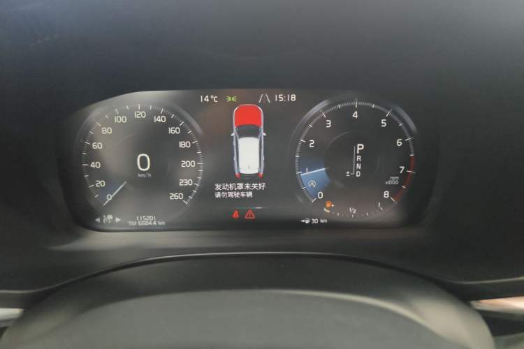 Used Volvo XC60 2018 T5 4x4 Smart & Sporty Edition Instrument Cluster