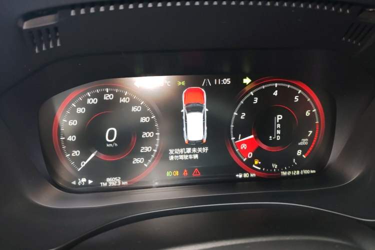Used Volvo XC60 2018 T5 4x4 Zhiya Luxury Edition Instrument Cluster