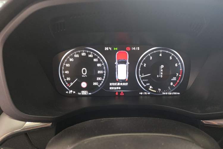 Used Volvo XC60 2018 T5 4x4 Smart Edition Instrument Cluster