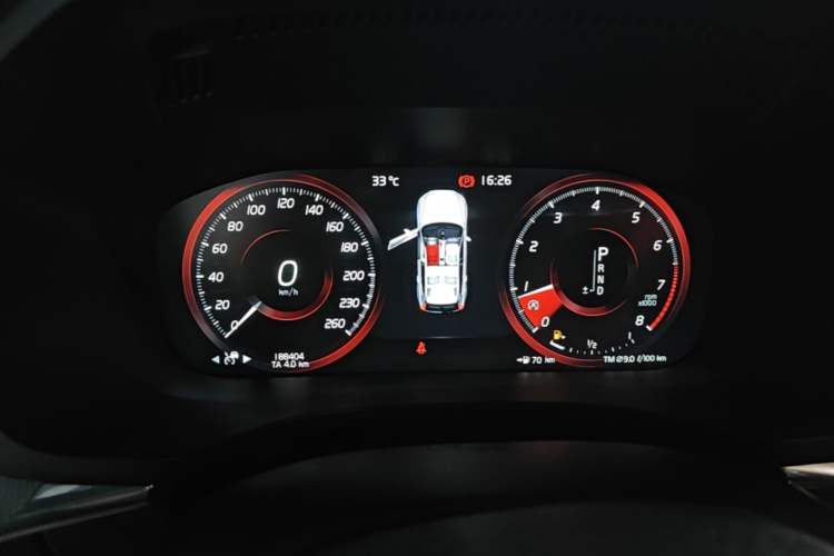 Used Volvo XC60 2018 T5 4x4 Smart & Sporty Edition Instrument Cluster