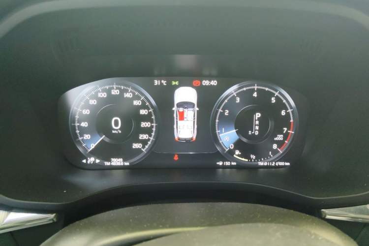 Used Volvo XC60 2018 T5 4x4 Smart & Sporty Edition Instrument Cluster