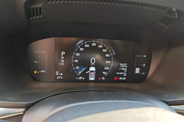 Used Volvo XC60 2018 T5 4x4 Zhiyi Edition Instrument Cluster