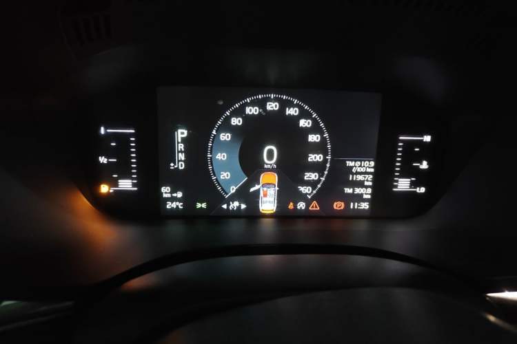 Used Volvo XC60 2018 T5 4x4 Smart Edition Instrument Cluster