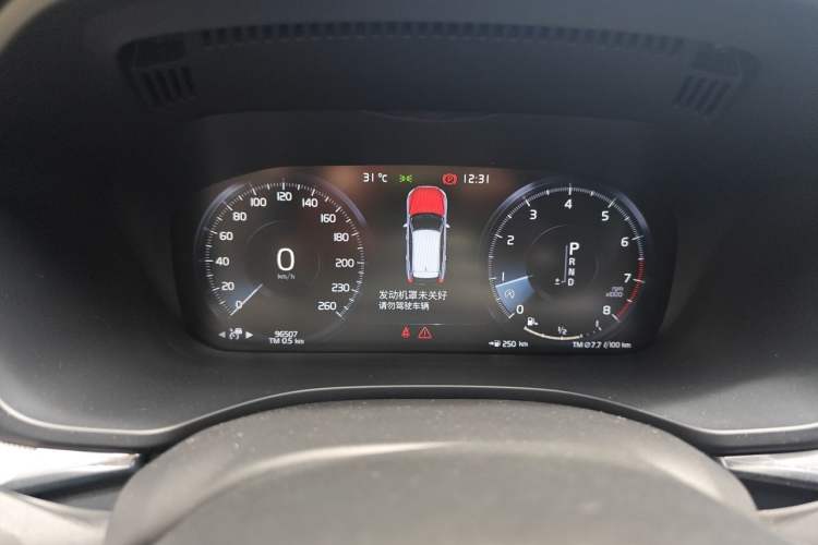 Used Volvo XC60 2018 T5 4x4 Smart & Sporty Edition Instrument Cluster
