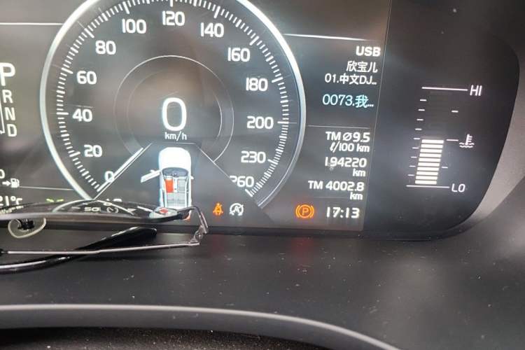 Used Volvo XC60 2018 T5 4x4 Zhiyi Edition Odometer Close Up