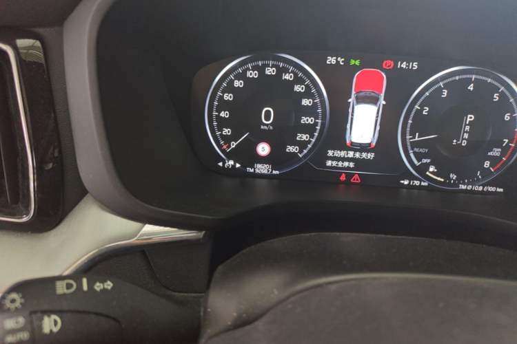 Used Volvo XC60 2018 T5 4x4 Smart Edition Odometer Close Up