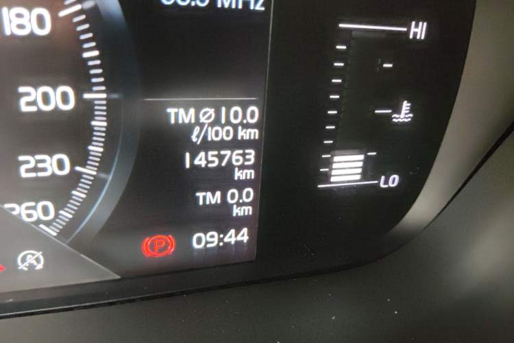 Used Volvo XC60 2018 T5 4x4 Zhiyi Edition Odometer Close Up