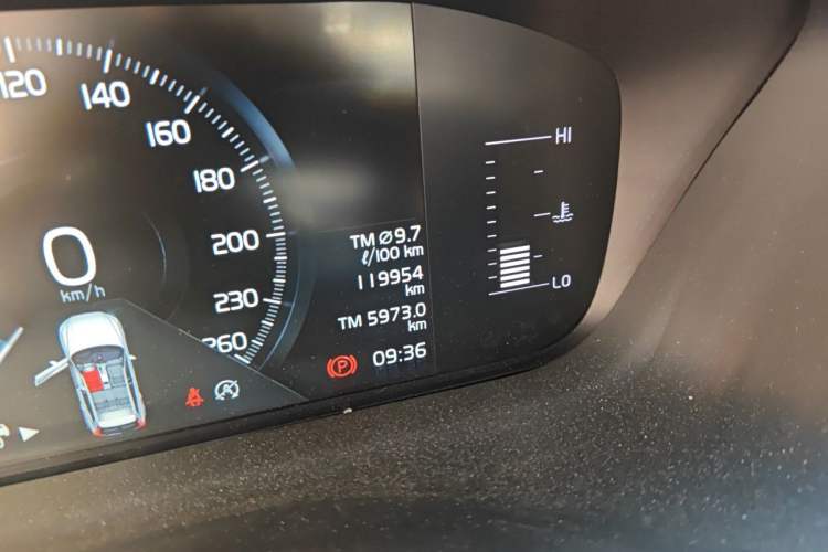 Used Volvo XC60 2018 T5 4x4 Zhiyi Edition Odometer Close Up