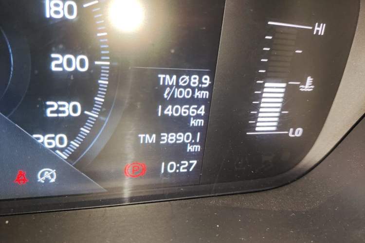 Used Volvo XC60 2018 T4 Zhiyi Edition Odometer Close Up