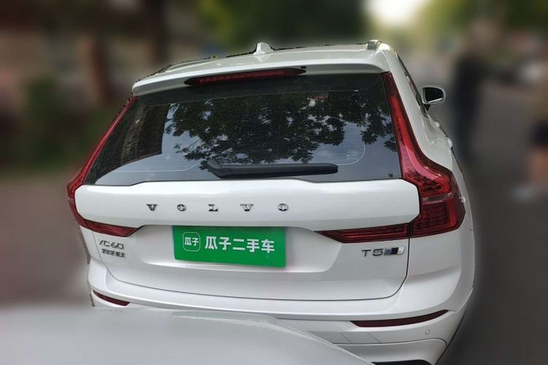 Used Volvo XC60 2018 T5 4x4 Zhiya Sport Edition Rear