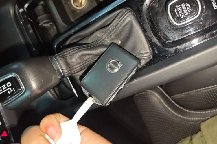 Used Volvo XC60 2018 T5 4x4 Zhiyi Edition Vehicle Key