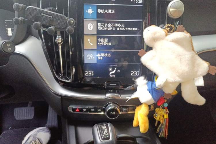 Used Volvo XC60 2018 T5 4x4 Zhiyi Edition Audio And AC Panel