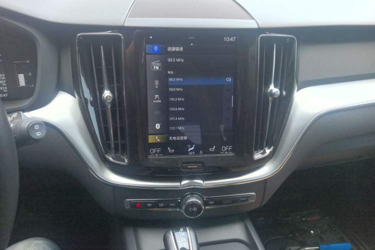 Used Volvo XC60 2018 T5 4x4 Zhiyi Edition Audio And AC Panel