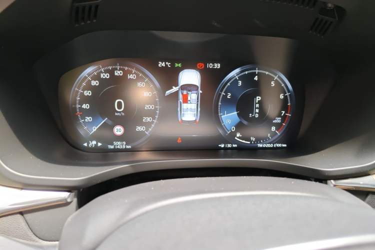 Used Volvo XC60 2018 T5 4x4 Zhiya Luxury Edition Instrument Cluster