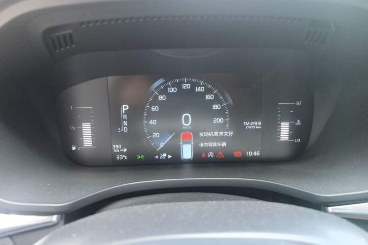 Used Volvo XC60 2018 T5 4x4 Zhiyi Edition Instrument Cluster