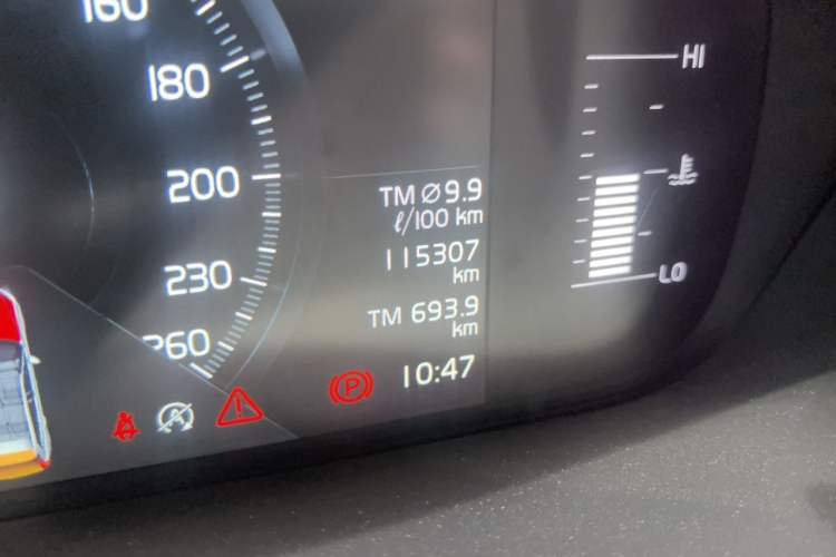 Used Volvo XC60 2018 T5 4x4 Zhiyi Edition Odometer Close Up