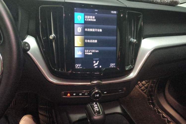 Used Volvo XC60 2019 T5 4x4 Smart Edition China V Standard Audio And AC Panel