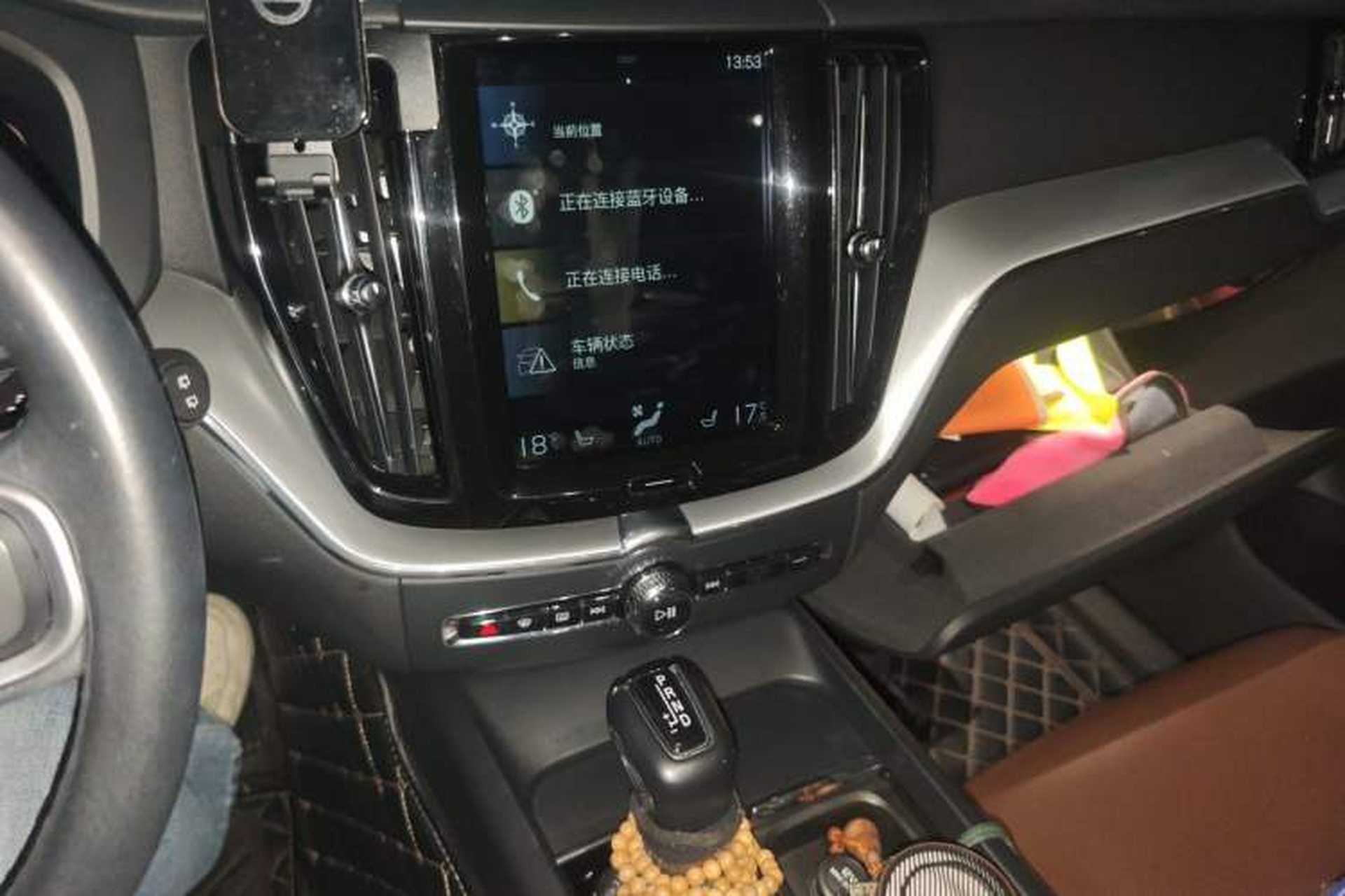 Used Volvo XC60 2019 T5 4x4 Smart Edition China V Standard Audio And AC Panel