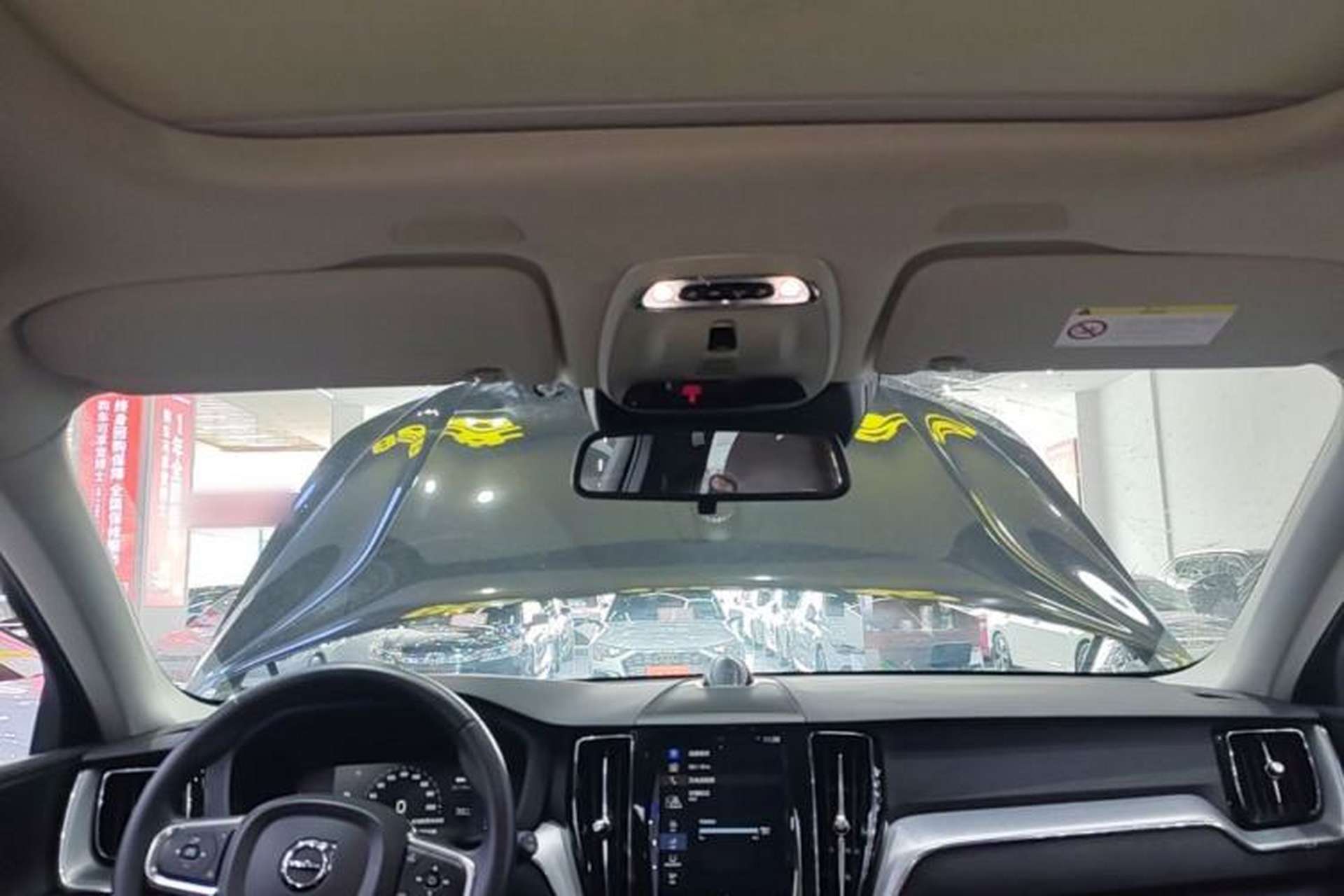 Used Volvo XC60 2019 T5 4x4 Smart Edition China VI Standard Headliner