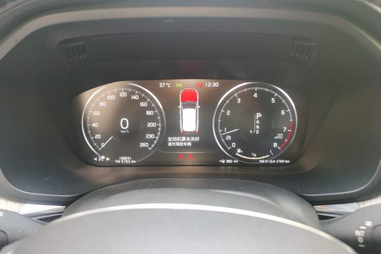 Used Volvo XC60 2019 T5 4x4 Zhiya Luxury Edition China VI Standard Instrument Cluster