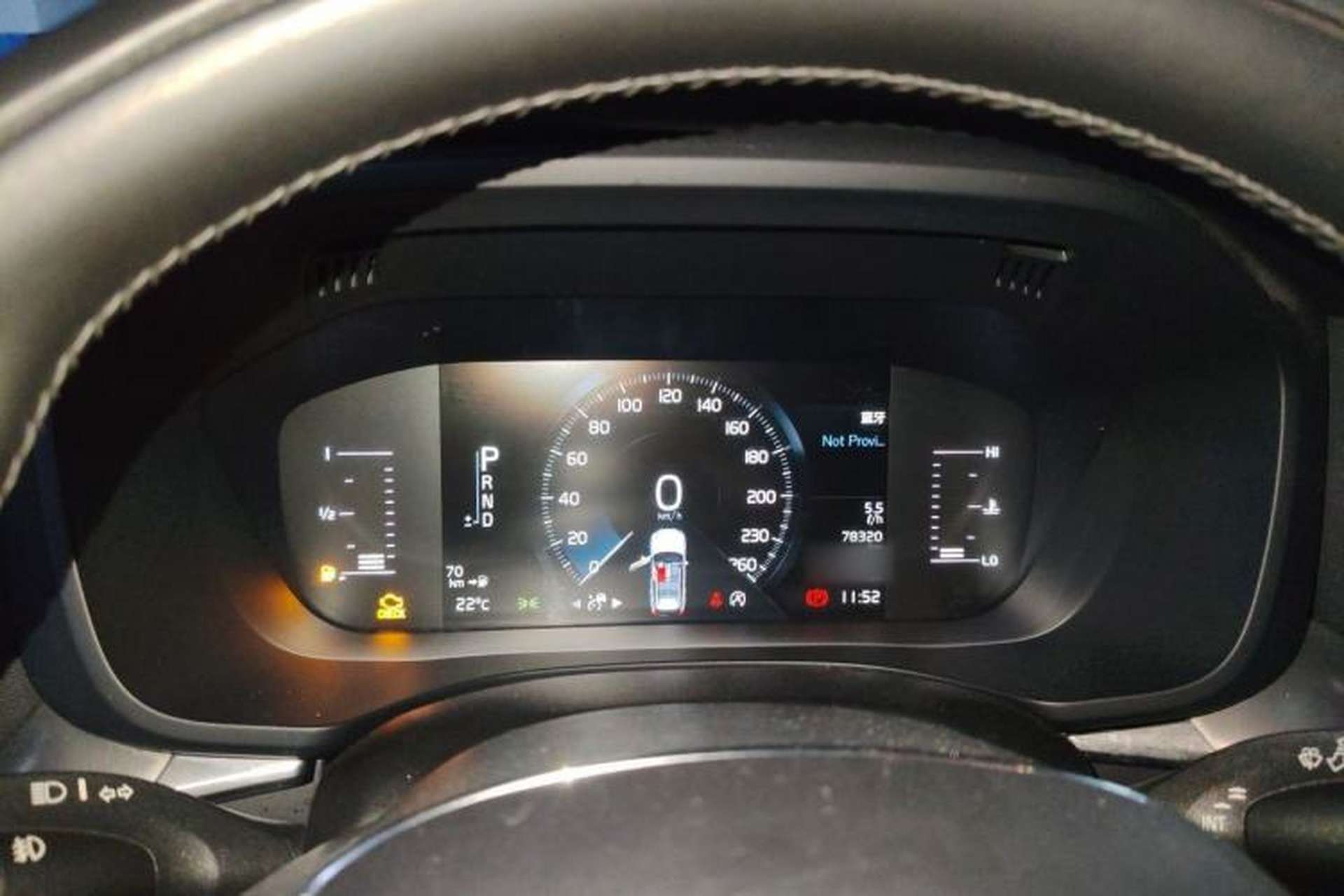 Used Volvo XC60 2019 T5 4x4 Smart Edition China VI Standard Instrument Cluster