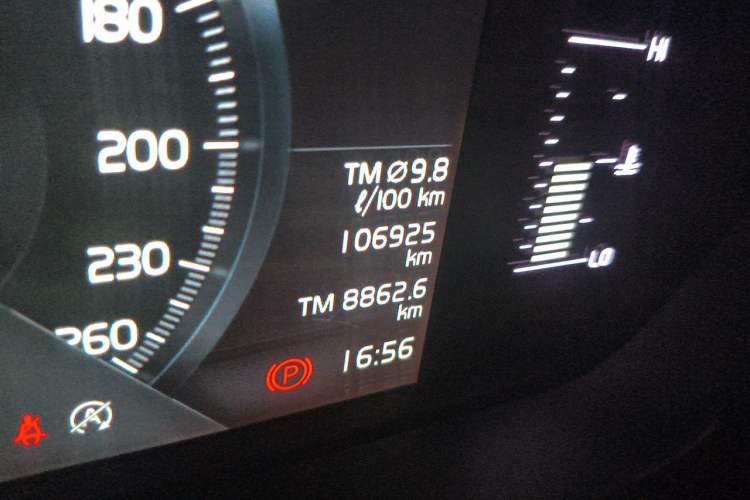 Used Volvo XC60 2019 T5 4x4 Smart Edition China V Standard Odometer Close Up