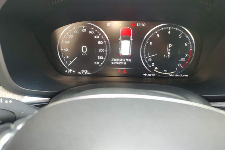 Used Volvo XC60 2019 T5 4x4 Zhiya Luxury Edition China VI Standard Odometer Close Up