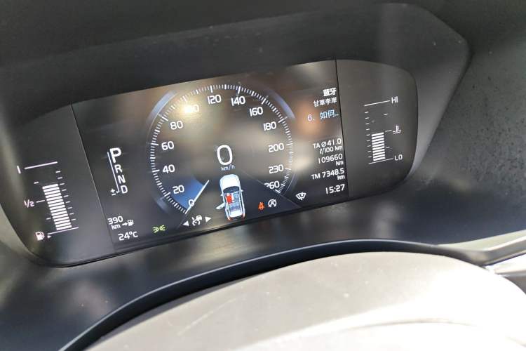 Used Volvo XC60 2019 T5 4x4 Smart Edition China VI Standard Odometer Close Up